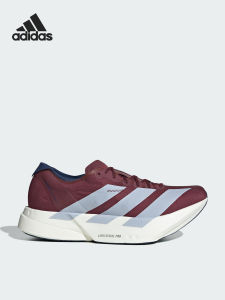 adidas | Giày Chạy Bộ Nam Adizero Adios Pro 4