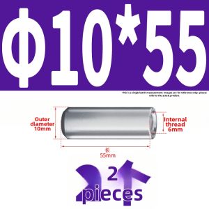 BAIRUITE | Fixing and Positioning Stainless Steel Pin 12mm 60mm