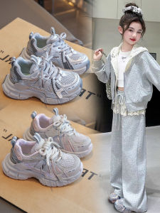 Breathable Anti-Slip Childrens Sports Shoes Spring Autumn Style Student Shoes Low Cut Super Fiber Leather Cotton Lined Rubber Sole