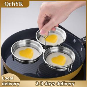 QrhYK 3-in-1 Stainless Steel Egg Steamer Household Multi-Functional Round Boiled Egg Kitchen Utensils