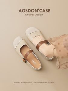 Agsdon | Spring New Mary Jane Flat Shoes Easy-on