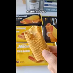 [Hàng  mới] Combo 500g Bánh quy trứng muối/Bánh cuộn trứng muối pho mai maimi/bánh cuộn trứng chảy vị thơm giòn rụm nhân kem sánh min thơm ngon