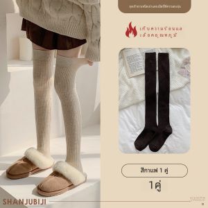 ผู้หญิง ถุงเท้าแคชเมียร์เหนือเข่าหลอดยาวหนา อุ่น ฤดูหนาว แผ่นรองเข่าป้องกันความยาวเข่าสูงถุงน่องยาวขยาย