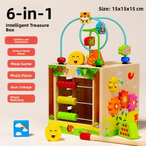 MWZ | Educational Baby Multi-Activity Box