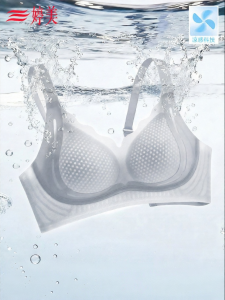 TINGMEI | Lifting Gathering Side Supporting Breathable Lightweight Summer Bra