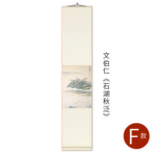 New Chinese Style Suzhou Ten Scenic Spots Decorative Painting Vertical Scroll Wall Art for Study Room Tea Room Restaurant Hallway