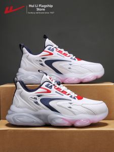 Warrior | New Thick Sole Casual Sports Shoes