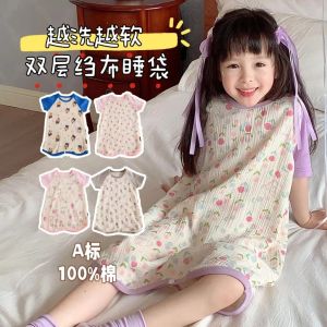 Bộ Đồ Ngủ Mùa Hè Cho Trẻ Em Bằng Vải Cotton Nguyên Chất Hai Lớp Mỏng Chống Đá Cho Bé Trai Và Bé Gái Mặc Ở Phòng Máy Lạnh