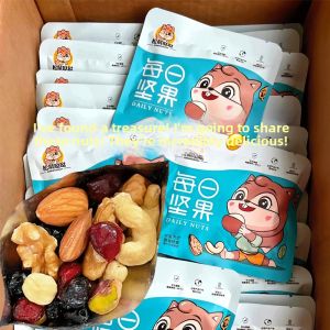 Daily Mixed Nuts 30 Pack