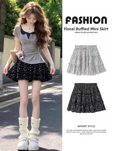XIANYIJIAO | Slimming High Waisted Small Stature Skirt A-Line Short Cake Dress