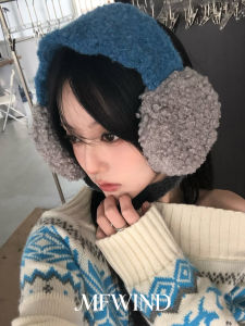 Korean Style Winter Ear Muffs Plush Ear Covers with Tie Warm Protective Ear Pads Simple Fashionable Ear Wrap Accessories