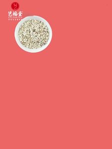 EFUTON TEA | Multiflavor Herbal Tea