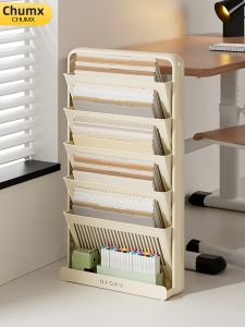 CHUMX | Space Saving Mobile Wall-leaning Student Bookshelf