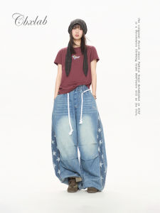 CBXLAB | Dance and Leisure Denim Pants