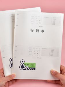 Gimen Gimen 16K Good Question Book for Students Chinese Mathematics English General Good Question Record and Finishing Manual Xueba Notebook Pp Staple and Notes Simple Creative Simple