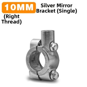 LIMATI | Universal Modification Rearview Mirror Base