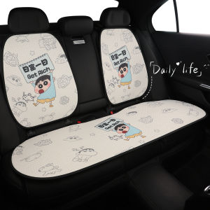 ZHUIBENSUYUAN | Cute Lady All-Season Use Car Seat Pad Breathable Cooling