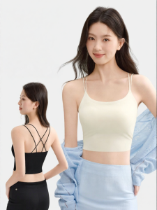 Secret World | Padded Halter Top with Back Detail White
