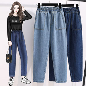 Moxueer | Quần Jeans Nữ Kiểu Harem Cạp Cao Plus Size