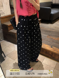Black Polka Dots High Waist Loose Straight Leg Trousers