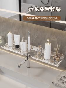 Giá Để Đồ Dưới Vòi Sen Nhà Bếp Đa Năng Giá Để Đồ Dùng Đựng Chén Đĩa Giá Để Đồ Bằng Kim Loại Bền Chắc Chất Liệu Khác