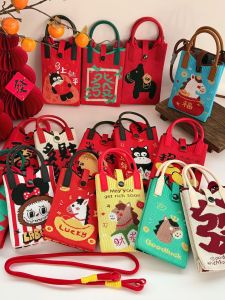 Festive Knitted Phone Bag Crossbody Personality Celebration Versatile High-End Feelings Bags for Women Commute Style Handbag