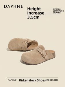 Daphne | Comfortable Autumn Thick Sole Bocken Womens Sandals