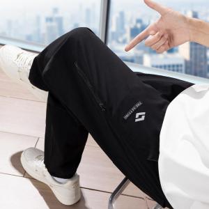 Quần Dài Thường Ngày Mùa Hè 2025 Cho Nam Quần Dài Thể Thao Rộng Rãi Đa Năng Ống Rộng Quần Dài Harajuku Cho Nam