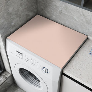 Vỏ Bọc Máy Giặt Bằng Da Chống Bụi Vỏ Bọc Tủ Lạnh Vỏ Bọc Chống Bụi Bàn Trang Trí Nhà Cửa Vỏ Bọc Đa Năng Vỏ Bọc Máy Giặt