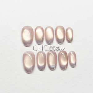 2025 Mới Nhanh Chuyển Đèn Pha Lê Tự Nhiên Nhỏ Mắt Mèo Ánh Sáng Tối Đa Mùa Hè Trang Trí Tay Nhẹ Mềm Mại Cảm Giác Cao Cấp Làm Sáng Da