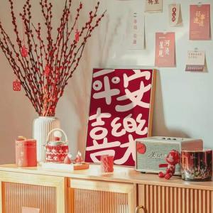 Modern Decorative Painting Lucky Love Entrance Hall Wall Art New Year Tiger Year Good Luck Peace Happiness Living Room Tabletop Decoration