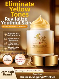 Peachs Secret | Huangqi Moisturizing Tightening Brightening Mask Cream