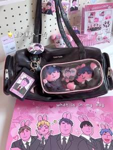 TOUTOU | Decorative Large Capacity Crossbody Bag