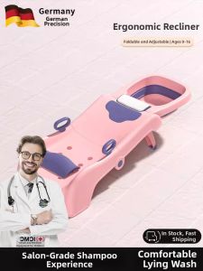 Foldable Non-slip Childrens Hair Washing Chair