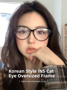 Chuming | Retro Oversized Cat Eye Prescription Glasses Frame