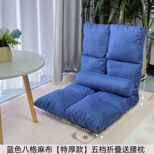 Blue Whale Furniture โซฟาพับได้แบบพับได้สำหรับห้องนอนและบันได โซฟาขนาดเล็กสำหรับคนเดียว โซฟาพับได้สำหรับนอน โซฟาพับได้สำหรับนอน