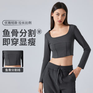 2025 New Lululemons Ngắn Chặt Chẽ Lộ Rốn Áo Thể Thao Nữ Thể Dục Chạy Áo Phông Cảm Giác Khỏa Thân Quần Áo Yoga Mỏng Tay Áo Dài DAW194