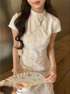 imimtuan | Đầm Cheongsam Giảm Cân Thanh Lịch