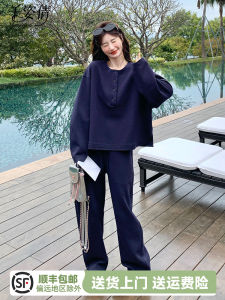 Casual Sportswear Set Womens Spring Autumn New Style Youthful College Wind Sweatshirt Pants Two Piece Set Dark Blue