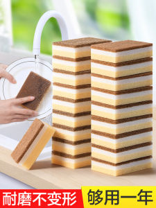 Durable Thickened Kitchen Sponge Block Scouring Pad for Washing Dishes And Pots Non-Slip Grip Easy to Hold Easy to Clean