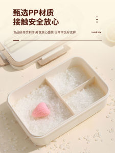 Japanese Style Portable Lunch Box Microwave Safe Heating Student Special Meal Container Office Workers Convenient Food Carrier