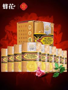 FLAUHRA | Cleansing Moisturizing Sandalwood Soap 8 Pieces