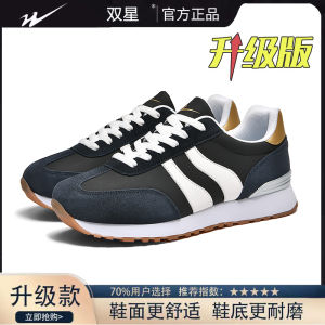 DOUBLE STAR | Versatile Retro Casual Mens Shoes Non-slip Soft Lightweight