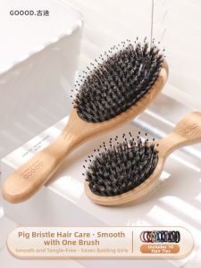 Goodgudi | Static Preventing Tangle-Free Hair Brush