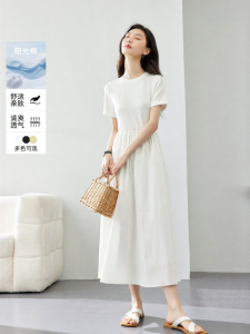 Vimly | Đầm Trắng Elegent và Giúp Gọn Gàng cho Phụ Nữ