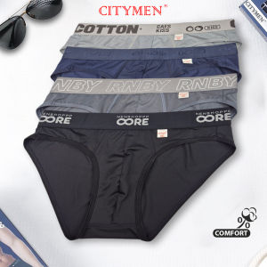 Quần Sịp Nam vải thun lạnh nhiều lưng - CITYMEN