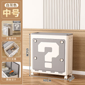 Large Capacity Foldable Clothing Storage Box Super Home Use Cover Lift Organizer Cabinet Blanket Storage Box Creative Style