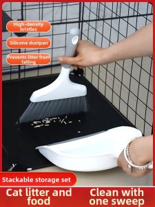 Mini Pet Cleaning Hand Broom and Dustpan Set