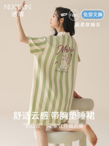 Summer Womens Cotton Sleepwear Short Sleeve Open Cardigan with Chest Pad Striped plus Size Home Clothes Korean Style