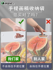 Art Supplies Drawing Storage Bag Childrens 4K Drawing Folder Artwork Collection 8K Paper Sketch Book Painting Storage Case